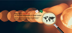 Hasan Ejaz , Reviewer Credits National Ambassador of Saudi Arabia