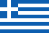 900px Flag of Greece.svg