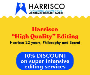 Harrisco Super Intensive editing service discount