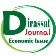 Dirassat journal economic issue