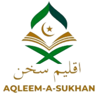 Aqleem-a-Sukhan (اقلیم سخن)