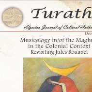 Turath