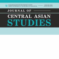 Journal of Central Asian Studies
