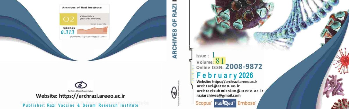 archives-of-razi-institu